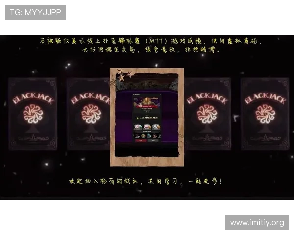 GG扑克中文官网全面指南：从入门到精通在线扑克游戏
