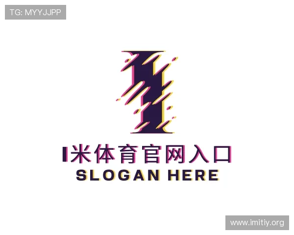 认识i米体育官网入口